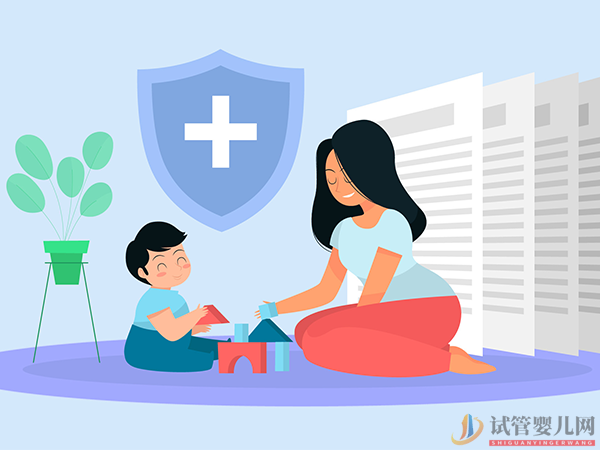 浙江省二孩獎勵政策(圖2)