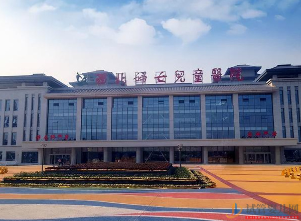 西安試管嬰兒哪家醫(yī)院好,費用清單、成功率排名出爐(圖2) 西安試管嬰兒哪家醫(yī)院好,費用清單、成功率排名出爐(圖2)