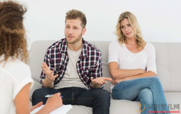 去老撾做試管嬰兒流程(圖8)