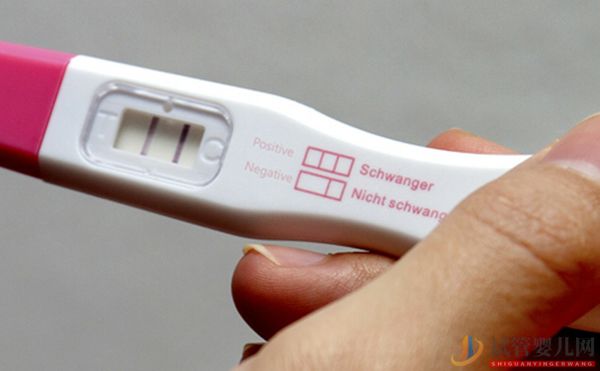 去老撾做試管嬰兒流程(圖12)