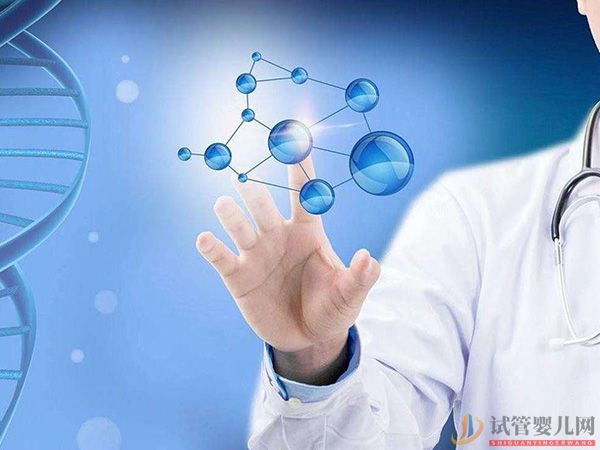 美國試管嬰兒流程(圖10)