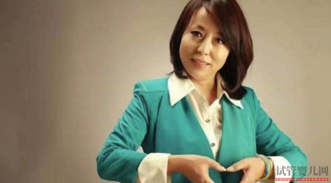 46歲女老板與小19歲的下屬結婚,49歲做試管嬰兒生三胎,這是為何(圖2)