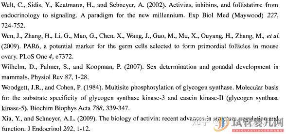 來得及!40歲做試管成功率多少,試管對amh值的最低(圖5)