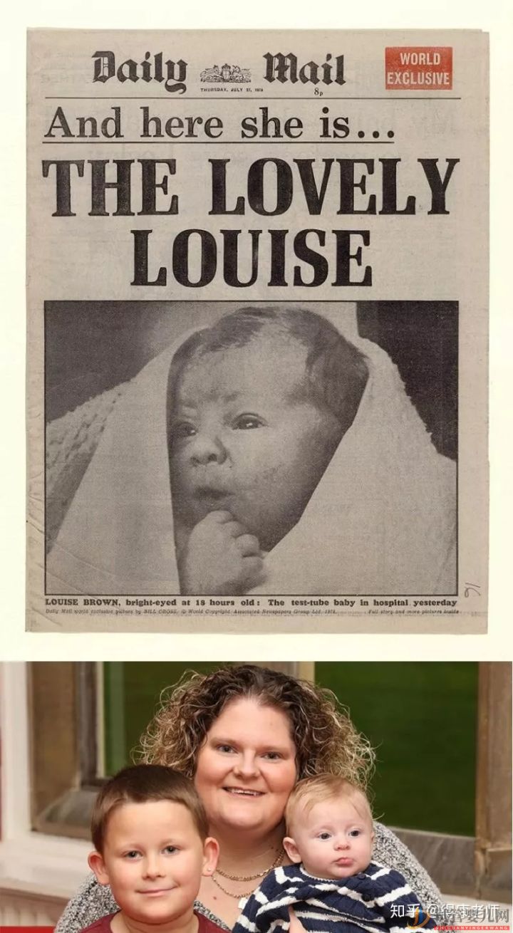 西昌試管嬰兒和正常嬰兒有什么區別(圖3)