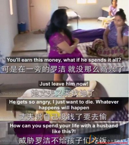 試管嬰兒費(fèi)用大概要多少錢(圖8)