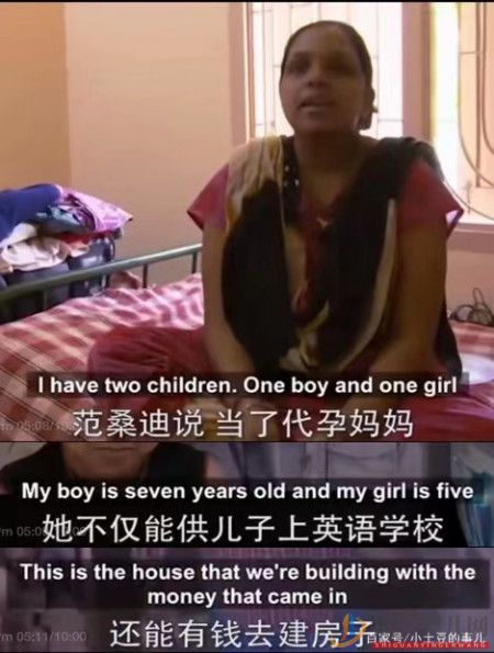 試管嬰兒費(fèi)用大概要多少錢(圖7)