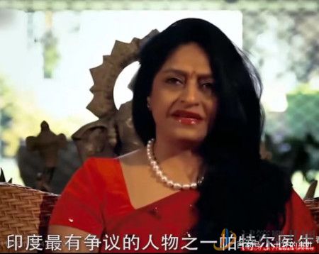 試管嬰兒費(fèi)用大概要多少錢(圖9)