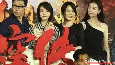 試管嬰兒費(fèi)用大概要多少錢(圖14)