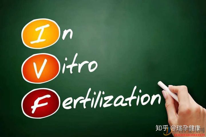 成都試管嬰兒花費(fèi)高,醫(yī)保可以報(bào)銷(xiāo)嗎_買(mǎi)哪種試管嬰兒(圖1)