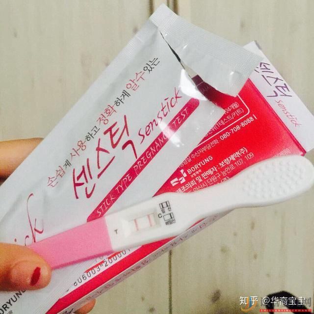 合肥我剛做完試管,告訴你們今年試管嬰兒價格多少錢(圖2)