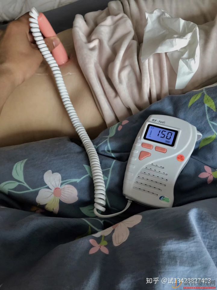 武漢做試管一般要多少錢,我來分享一下(圖1)