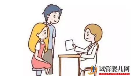 試管嬰兒網(wǎng):試管嬰兒全流程介紹(圖2) 試管嬰兒全流程介紹(圖2)