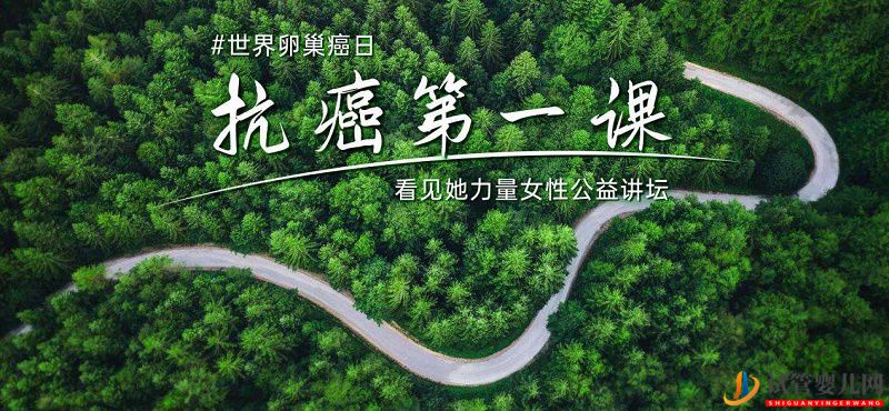 7斤2兩！女子高挺肚子像孕婦，醫(yī)生取出巨大腫瘤(圖1)