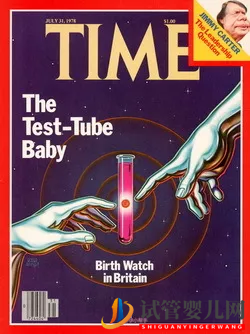 揭秘試管嬰兒：生男孩的比例高于女孩(圖1)