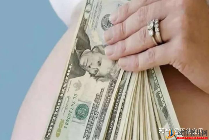 做試管嬰兒要花費多少錢-過來人表示真實花費(圖1)