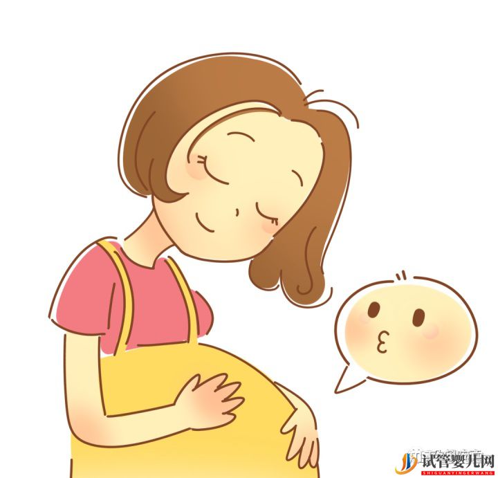 試管嬰兒過程痛苦嗎,要花多長時間(圖2)