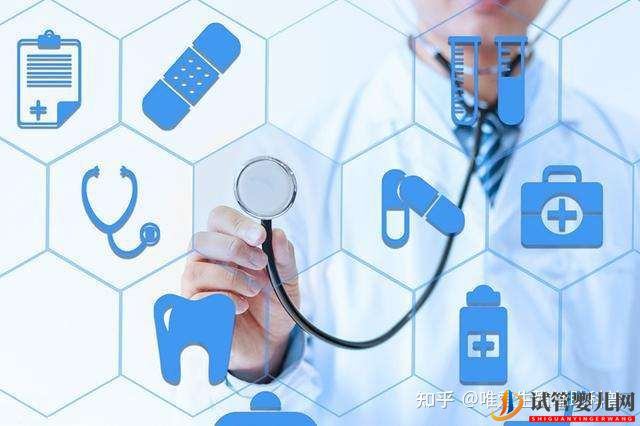 公立醫院試管嬰兒多少錢一次？一代二代三代費用明細(圖2)