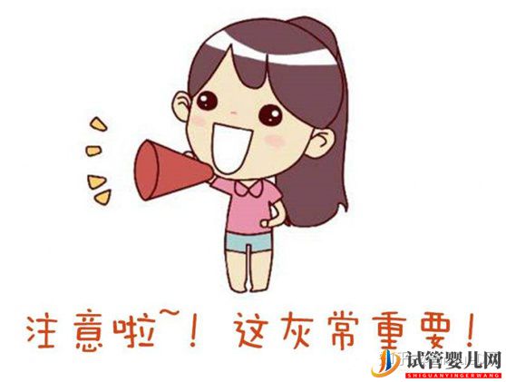 試管嬰兒_試管前看看你的雌性激素六項正常嗎(圖4)