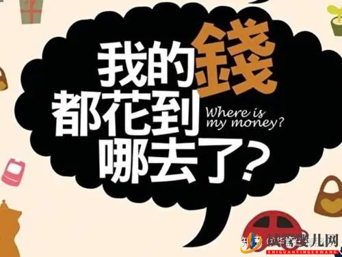 試管嬰兒費(fèi)用包含哪些方面(圖1)