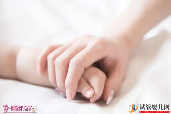 試管嬰兒過程各步驟詳細講解!一文看懂試管嬰兒助孕(圖1)