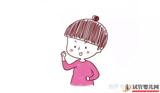 試管嬰兒和正常嬰兒有什么區別_答案和你想的不一樣(圖2)