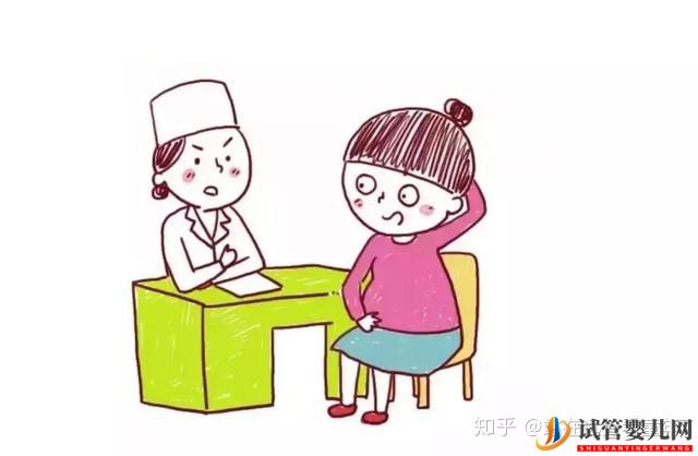 試管嬰兒和正常嬰兒有什么區別_答案和你想的不一樣(圖5)