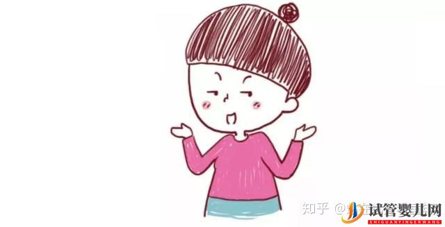 試管嬰兒和正常嬰兒有什么區別_答案和你想的不一樣(圖7)