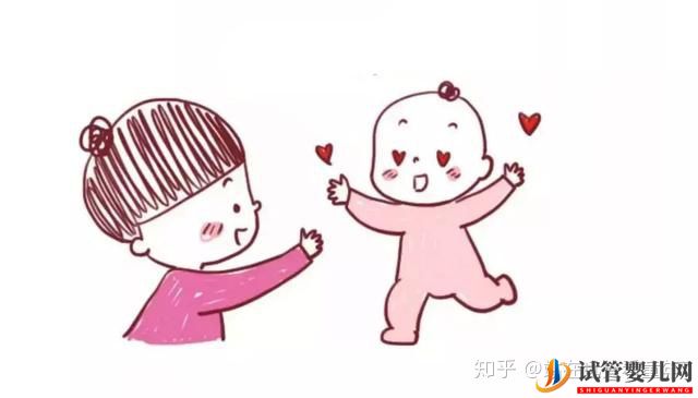 試管嬰兒和正常嬰兒有什么區別_答案和你想的不一樣(圖14)