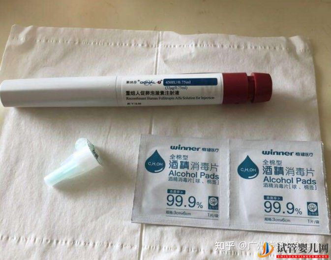 做試管很痛苦_生殖科醫(yī)生告訴你做試管的全過程(圖2)