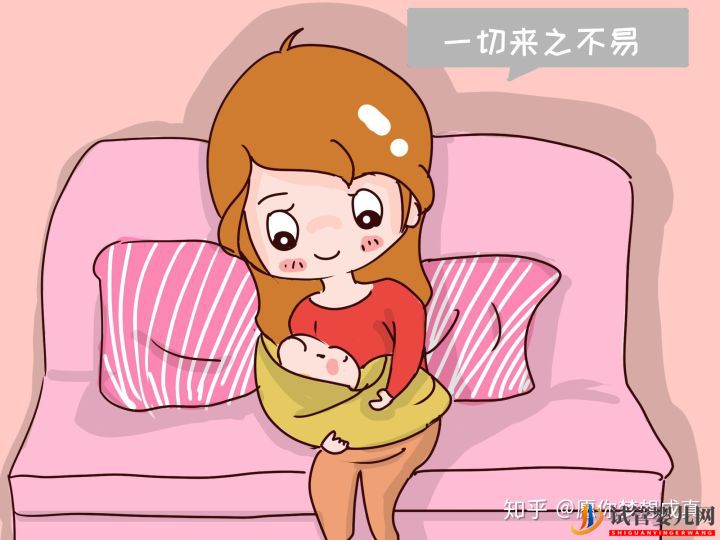 從零開始做試管嬰兒的全過程干貨分享(圖1)