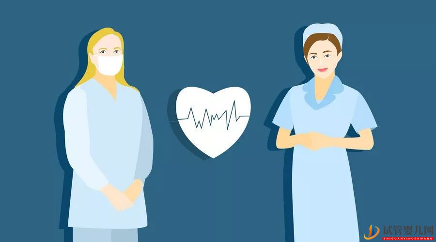 99%做試管嬰兒成功的人都是這么做的(圖1)