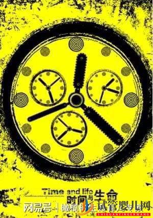 做試管嬰兒,被拒之門外,試管嬰兒真的是高齡生育的“后悔藥”(圖3)