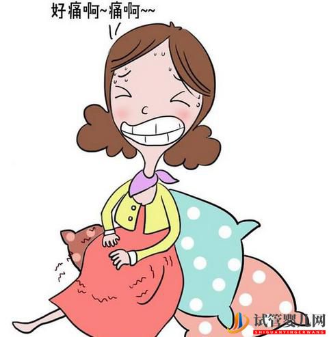 做試管嬰兒胚胎移植后有宮縮的癥狀，會影響著床嗎？(圖1)