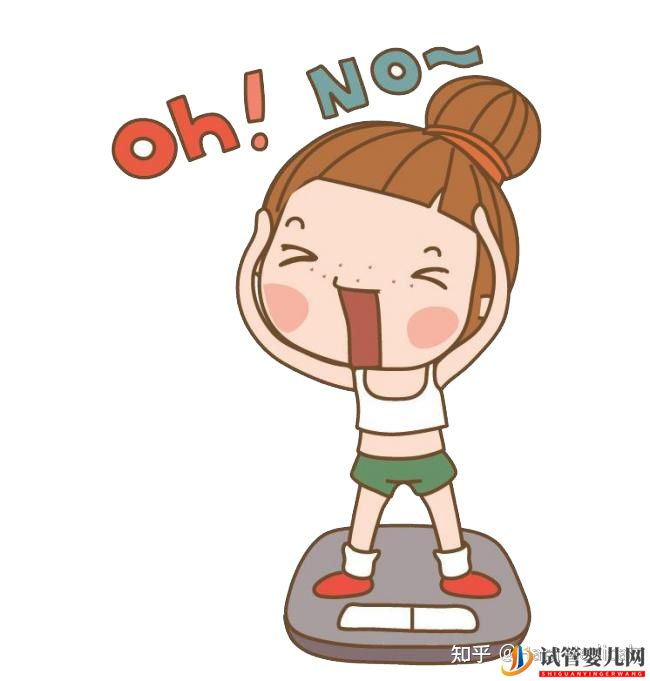 取卵究竟疼不疼呢_聽聽原孕中心的專家們怎么說(圖13)