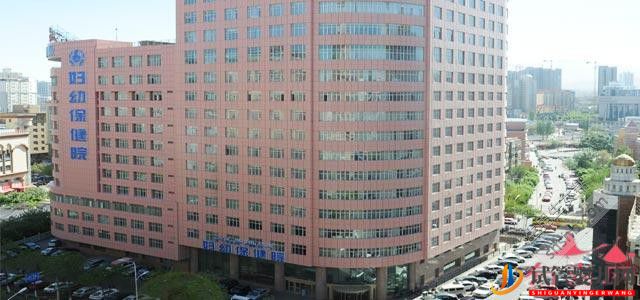 烏魯木齊試管嬰兒醫(yī)院有哪些？(圖3)