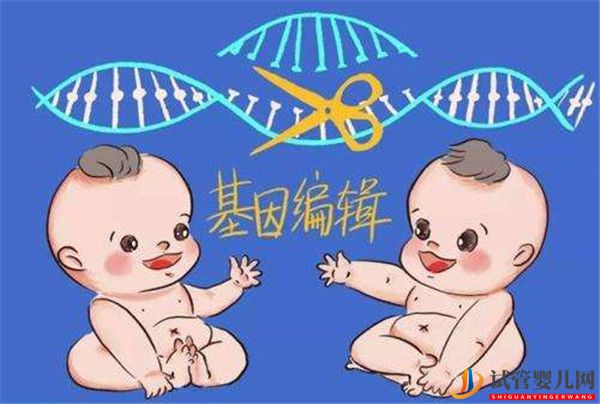 看看顧問(wèn)怎么回答去俄羅斯試管嬰兒的相關(guān)問(wèn)題(圖1) 看看顧問(wèn)怎么回答去俄羅斯試管嬰兒的相關(guān)問(wèn)題(圖1)