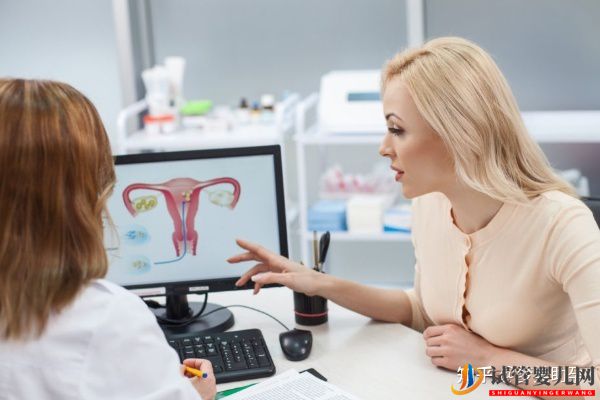 你的心態決定試管嬰兒的成敗-美國試管嬰兒專家(圖7)