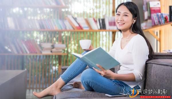 你的心態決定試管嬰兒的成敗-美國試管嬰兒專家(圖9)