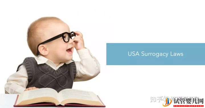 美國(guó)合法第三方輔助生殖包含哪些重要步驟(圖4)