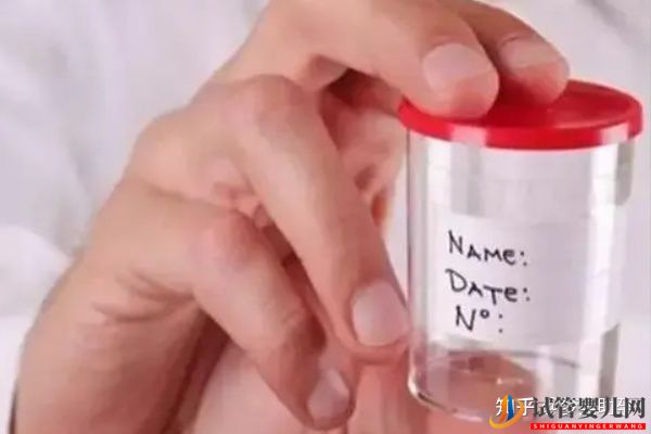 美國試管專家講解人工授精和試管嬰兒的區別(圖6)