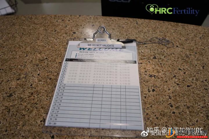 美國試管嬰兒醫(yī)院介紹_走進(jìn)美國加州HRC生殖中心(圖14)