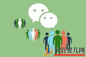 選擇美國試管嬰兒診所的正確打開姿勢(圖4)