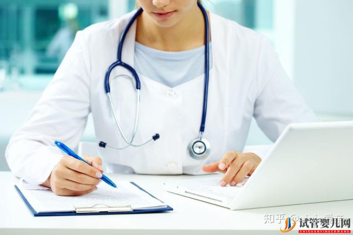 最完整的泰國試管流程時間表(圖2)