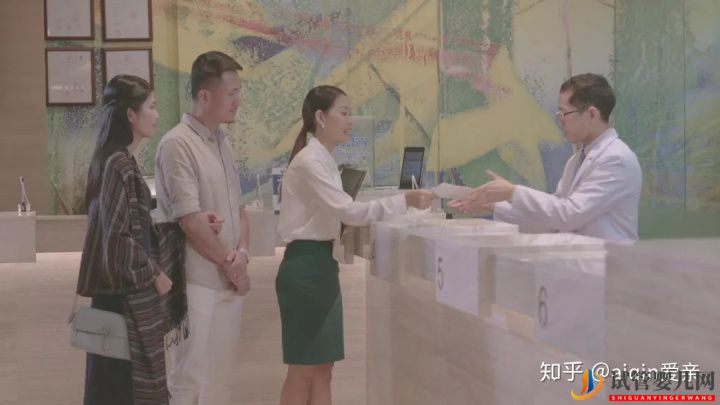 最完整的泰國試管流程時間表(圖15)