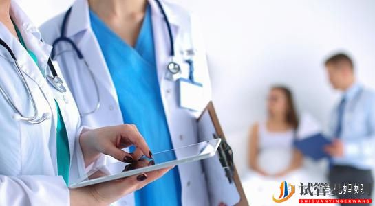 泰國試管嬰兒費用大概要多少錢(圖2)