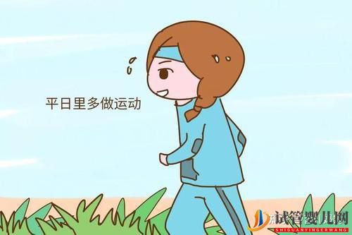 泰國試管嬰兒費用大概要多少錢(圖3)