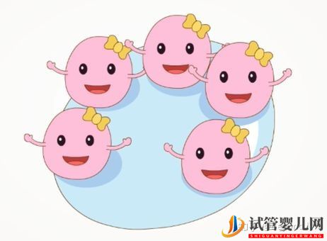 去泰國做試管靠譜嗎_試管嬰兒有風(fēng)險嗎(圖4)