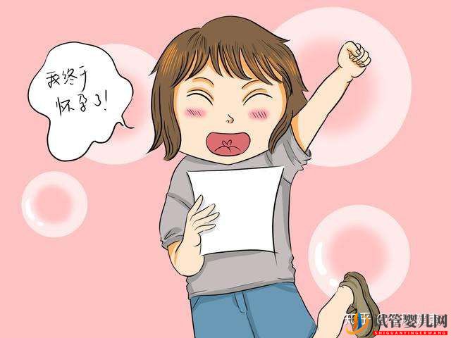 美國試管嬰兒高成功率,主要是有這四項技術(圖1)