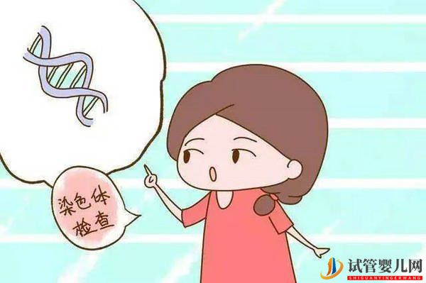 銅仁第三代試管嬰兒重要性是什么(圖1)