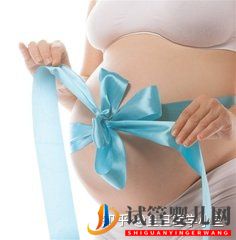 到底什么是試管嬰兒(圖3)